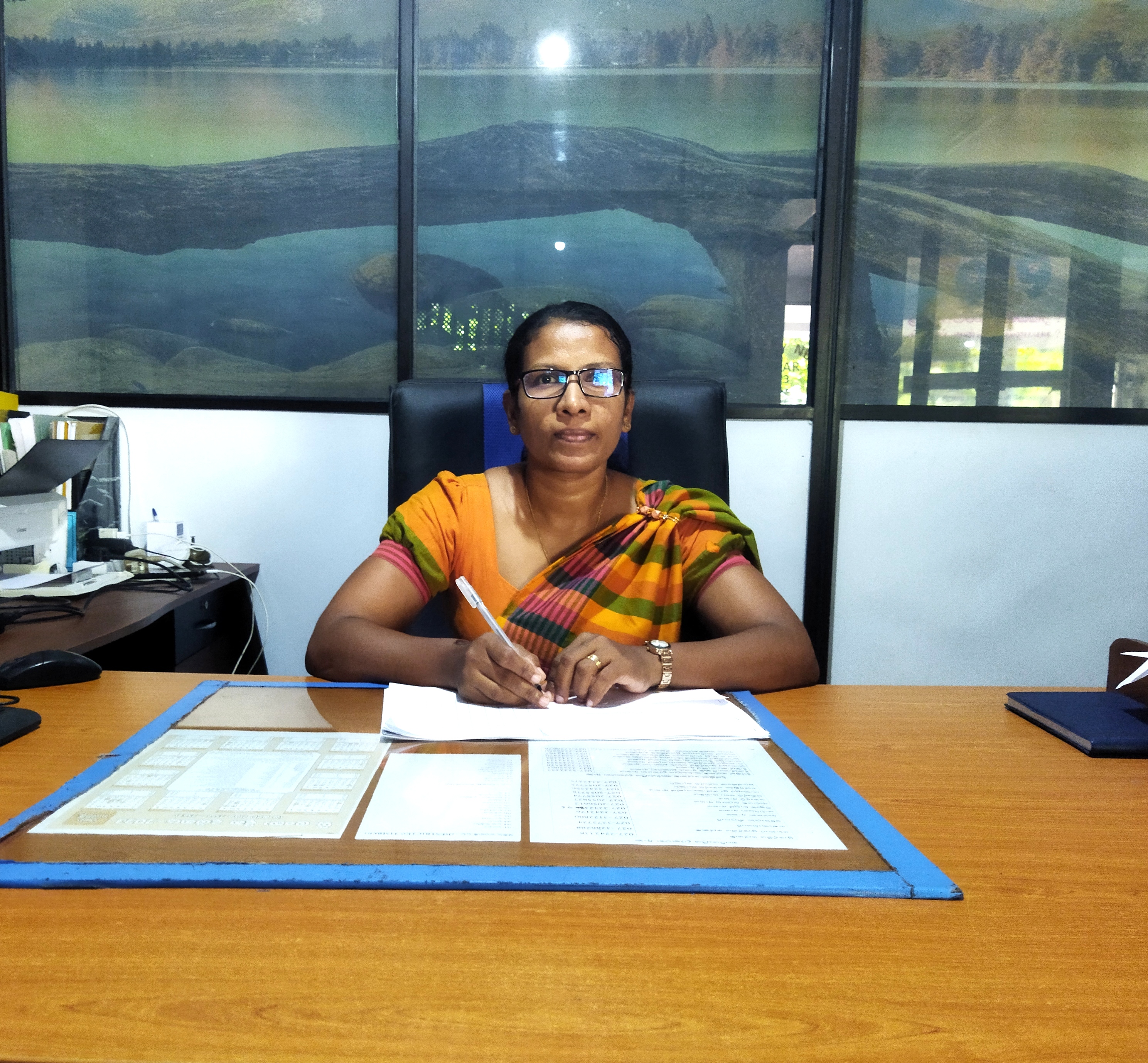 Administrative Officer