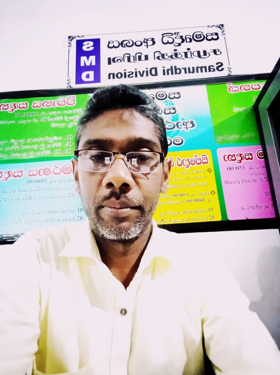A. L. M. Iqbar