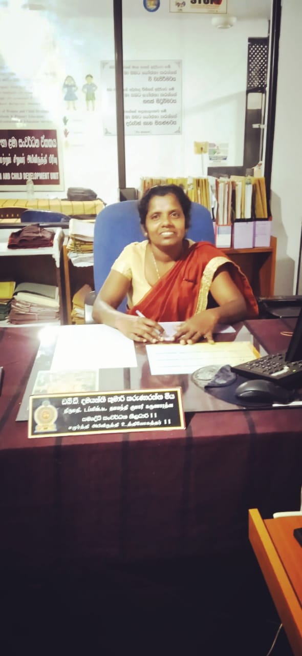 W. D. D. K. Karunarathna